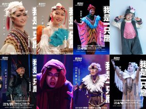 尚野化妆学校学员与话剧演员合影