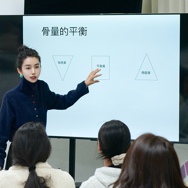 色彩风格分析搭配特色课